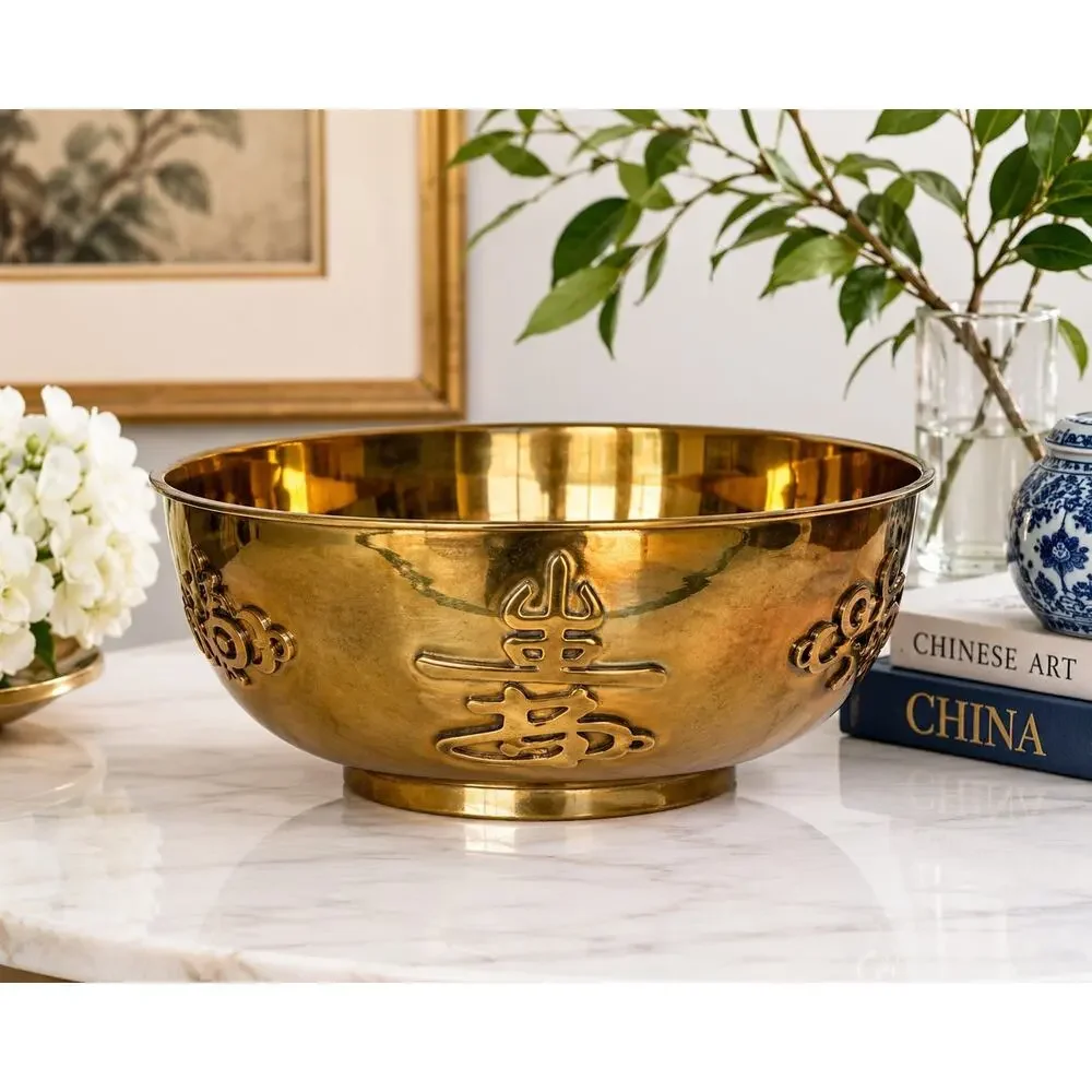 Vtg Chinese Brass Pedestal Bowl Asian Decor Embossed Symbols Footed 12